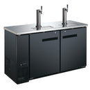 Double Door 61" Wide Keg Beer Dispensing Cooler - OMCAN, 50064
