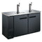 Double Door 61" Wide Keg Beer Dispensing Cooler - OMCAN, 50064