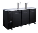 OMCAN 50065 Triple Door 73" Wide Keg Beer Dispensing Cooler
