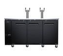 OMCAN 50065 Triple Door 73" Wide Keg Beer Dispensing Cooler