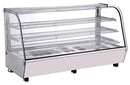 Curved Glass Display 48" Food Warmer